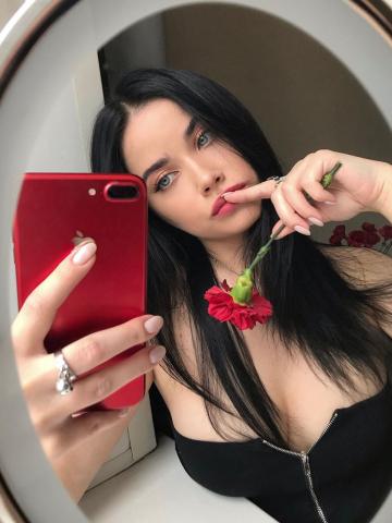 Камила